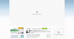 Desktop Screenshot of kasod.or.kr