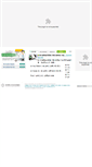 Mobile Screenshot of kasod.or.kr